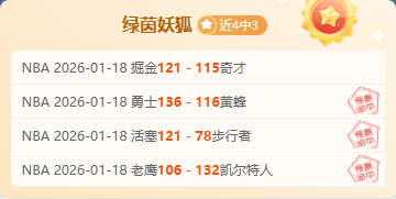 限时福利大,放送,日韩,太阳城,太阳城娱乐,太阳城app,太阳城赌场