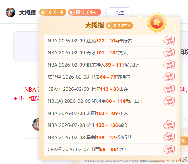 歐洲杯死亡,之組賽程揭,太阳城,太阳城,太阳城娱乐,太阳城app,太阳城赌场