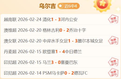 欧国联,决赛豪华阵,头牌姆巴佩,太阳城,太阳城娱乐,太阳城app,太阳城赌场