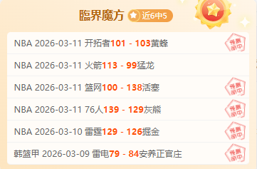 全运会成年,组乒乓球资,格赛混双,太阳城,太阳城娱乐,太阳城app,太阳城赌场