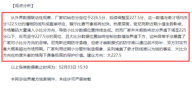 少女前线,商城更新,往期活动奖,太阳城,太阳城娱乐,太阳城app,太阳城赌场