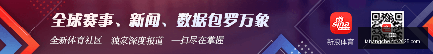 鹭岛创业巅,峰对决,厦门火炬营,太阳城,太阳城娱乐,太阳城app,太阳城赌场