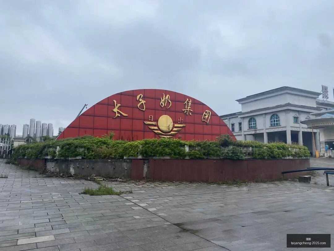 网易云电竞,赛事,粉丝热情高,太阳城,太阳城娱乐,太阳城app,太阳城赌场