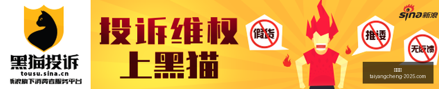 腾讯电竞财,报亮眼,市场增长强,太阳城,太阳城娱乐,太阳城app,太阳城赌场