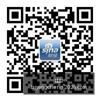地铁站骗局,人上当,潜规则信仰,太阳城,太阳城娱乐,太阳城app,太阳城赌场