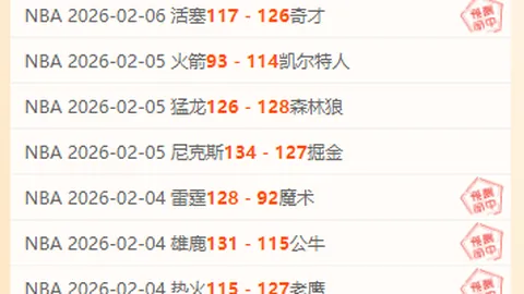 阿森纳英超第5轮2-1险胜阿斯顿维拉，热苏斯建功马丁内利绝杀