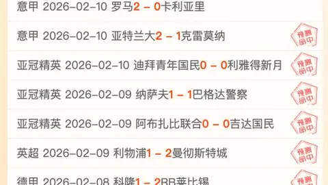 巴雷拉誓言：未曾世界杯，全力以赴冲进决赛圈