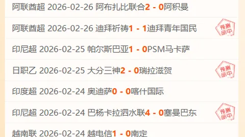 贵州队荣获10米气手枪混合团体金牌