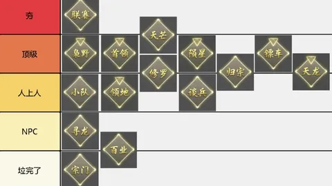 张琳艳荣获中国女子金球奖：海外历练非女足崛起唯一途径——中新网报道