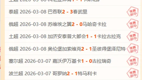 Slay the Spire 2Boss战攻略：击败假商人技