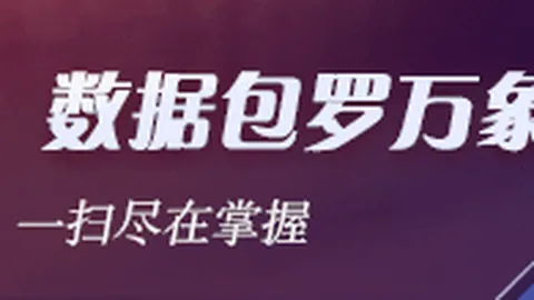 紧急关注富煌钢构9月，太阳城娱乐，8日起戴帽，280账户冻结警示来袭